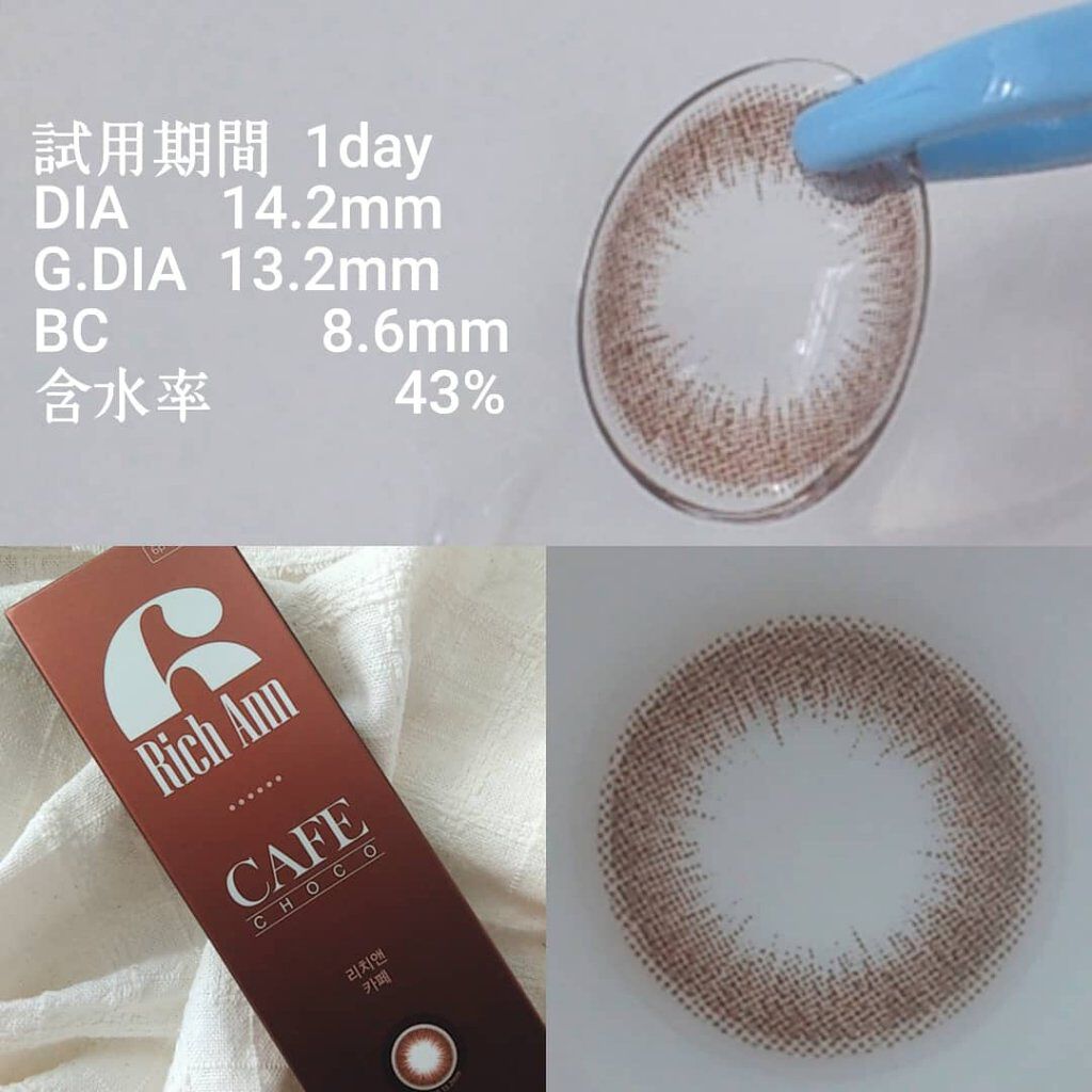 リッチアンインディー/ANN365LENS/カラーコンタクトレンズを使ったクチコミ(2枚目)