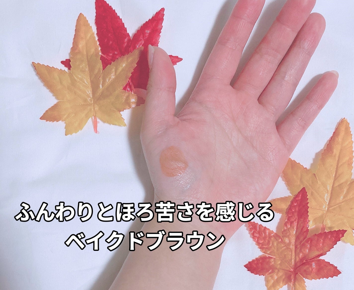 リップモンスター スフレマット/KATE/口紅を使ったクチコミ(3枚目)