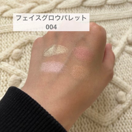 【旧】ディオール バックステージ フェイス グロウ パレット/Dior/ハイライトを使ったクチコミ(4枚目)