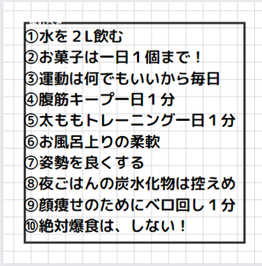 天然水（奥大山）/サントリー/ドリンクを使ったクチコミ（3枚目）