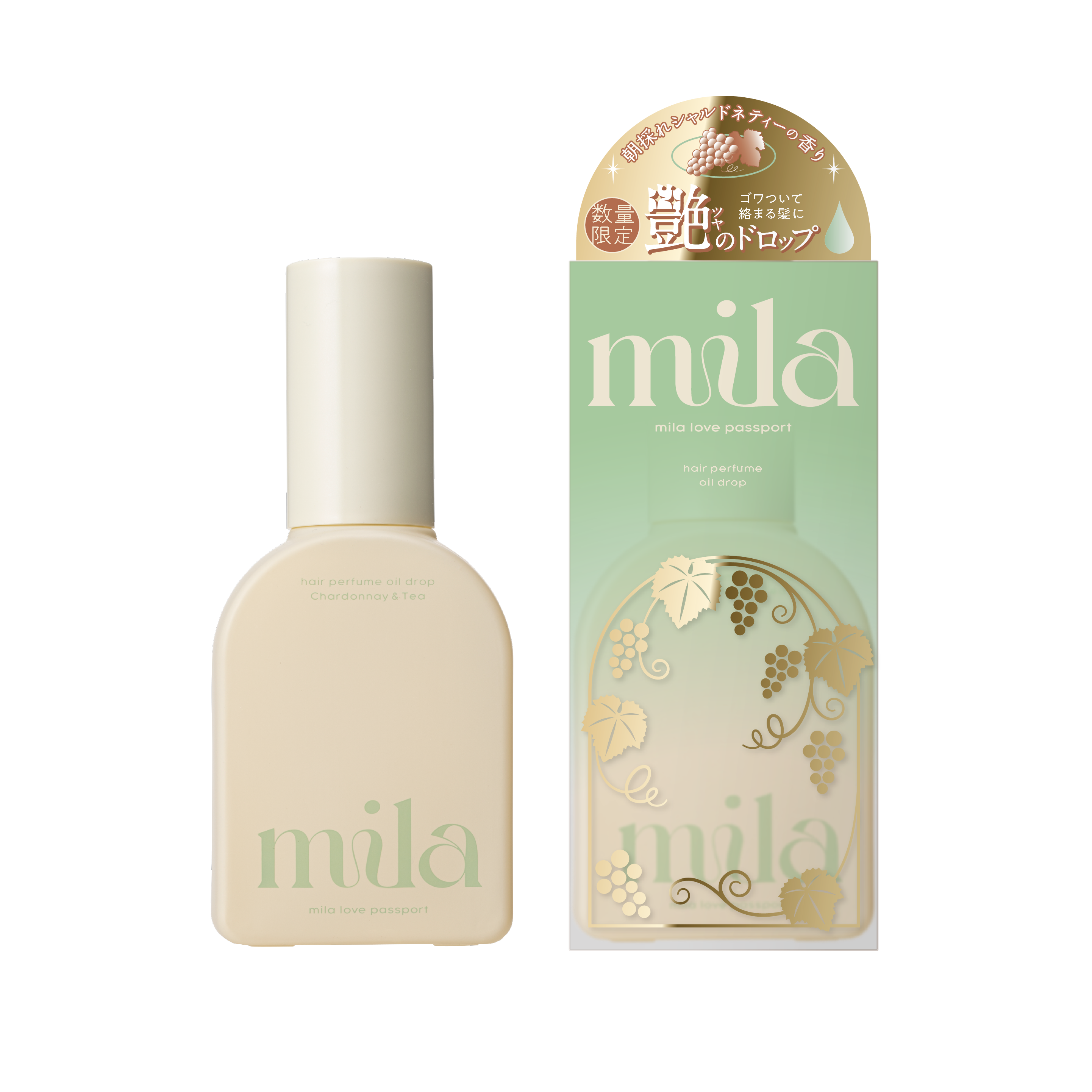 試してみた】ラブ パスポート ミラ パフューム オイル ドロップ