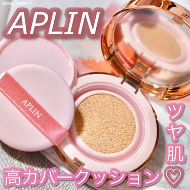 ピンクティーツリーカバークッション/APLIN/クッションファンデーションを使ったクチコミ（1枚目）