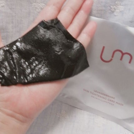 inuppe on LIPS 「プロ仕様のスキンケアブランドで有名なLEUNGESSMOREの..」(2枚目)