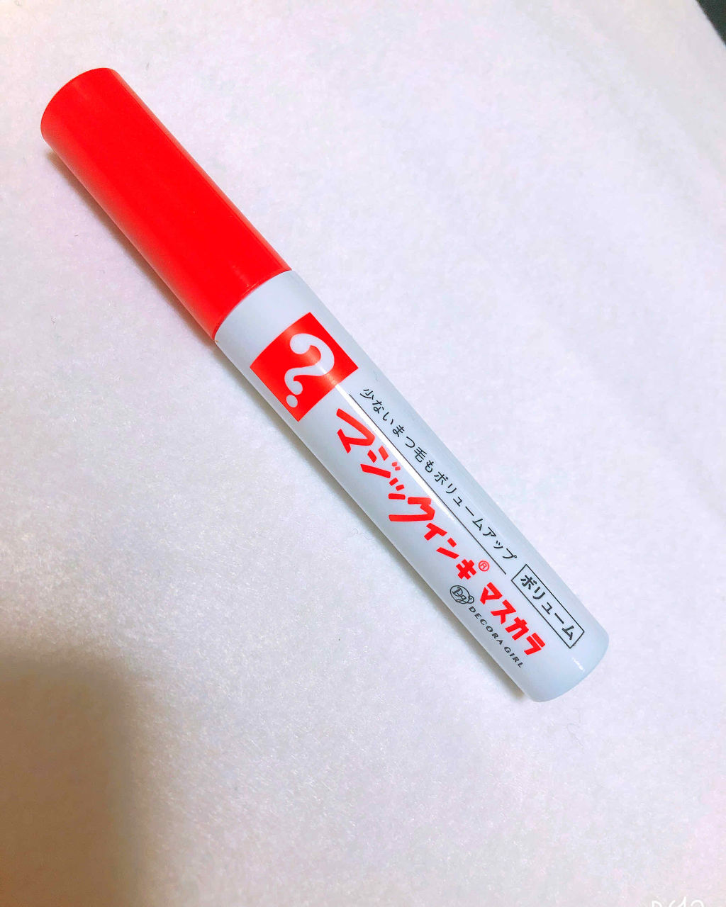 マジックインキ柄 ロングマスカラ/デコラガール/マスカラを使ったクチコミ（2枚目）