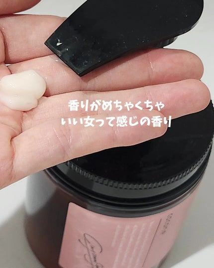 クレイクリームシャンプー(スムース)/cocone/市販シャンプーを使ったクチコミ(2枚目)