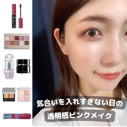 を使ったクチコミ(1枚目)