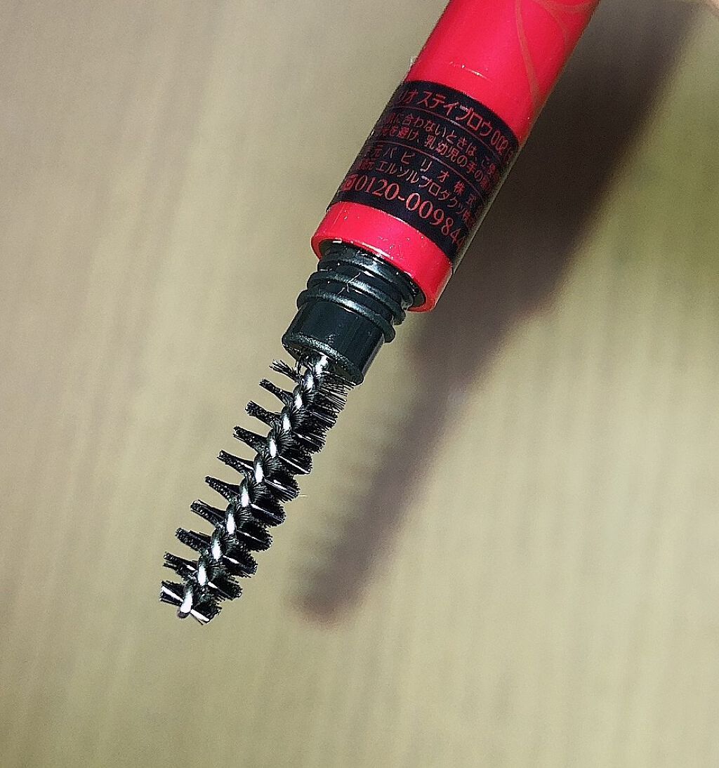 ステイブロウ/Papilio/アイブロウペンシルを使ったクチコミ(3枚目)