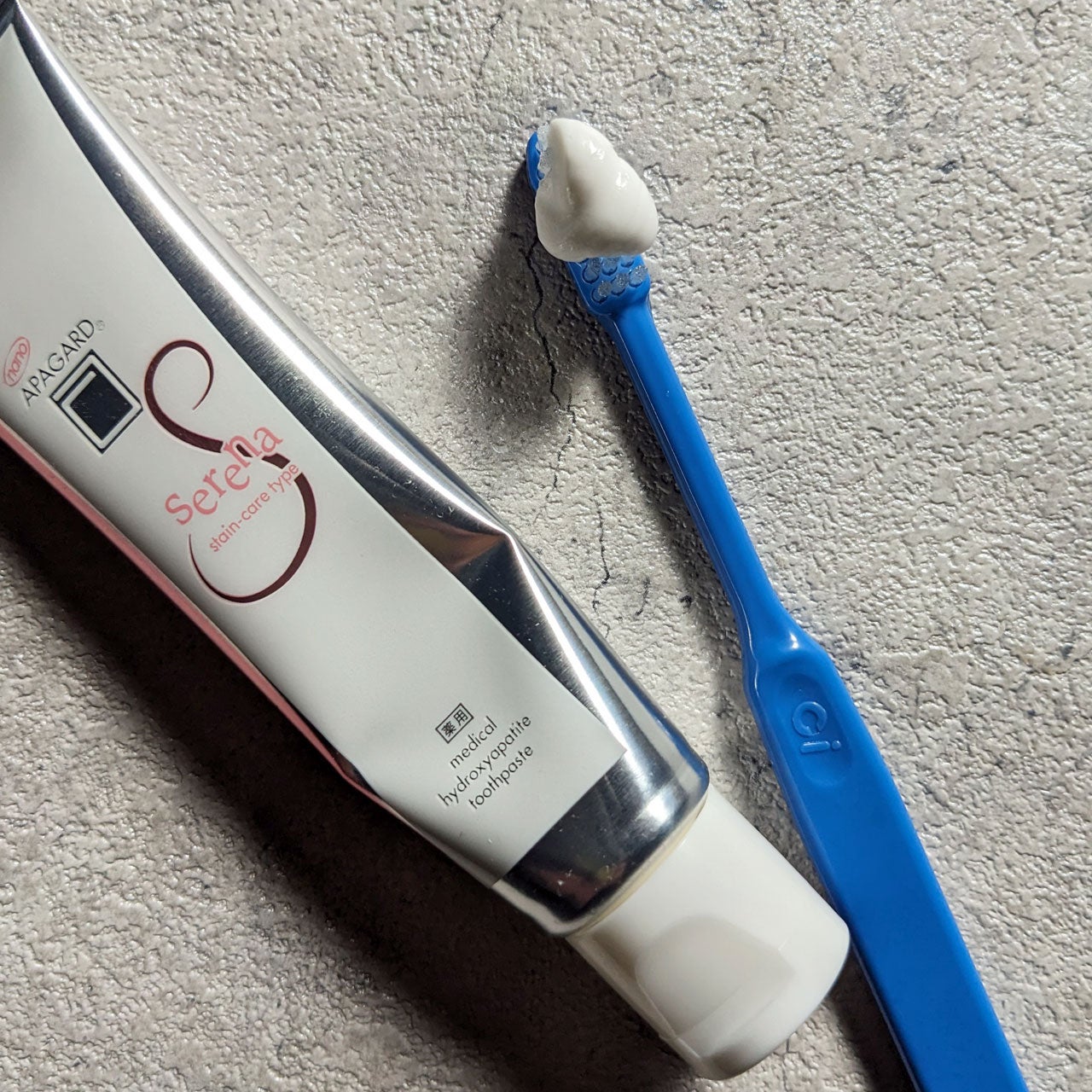 アパガードセレナ/アパガード/歯磨き粉を使ったクチコミ(5枚目)