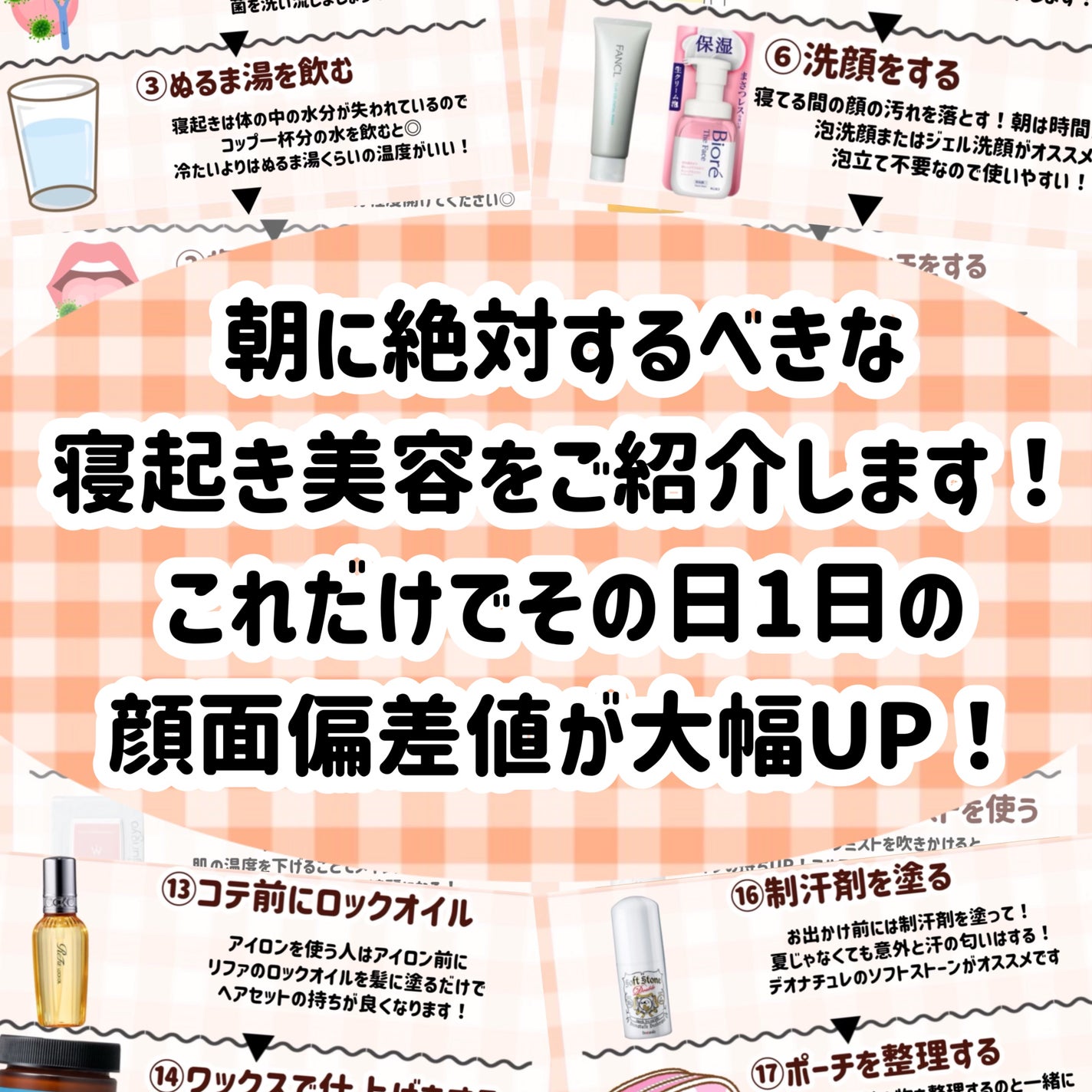 コンパクトスタイラー/TANGLE TEEZER/ヘアブラシを使ったクチコミ(2枚目)