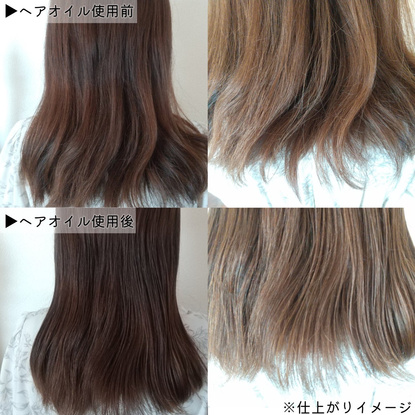 限定ヘアオイル】you tokyo hair oil|YOU TOKYOの口コミ 限定ヘアオイル】you tokyo hair oil|YOU TOKYOの口コミ