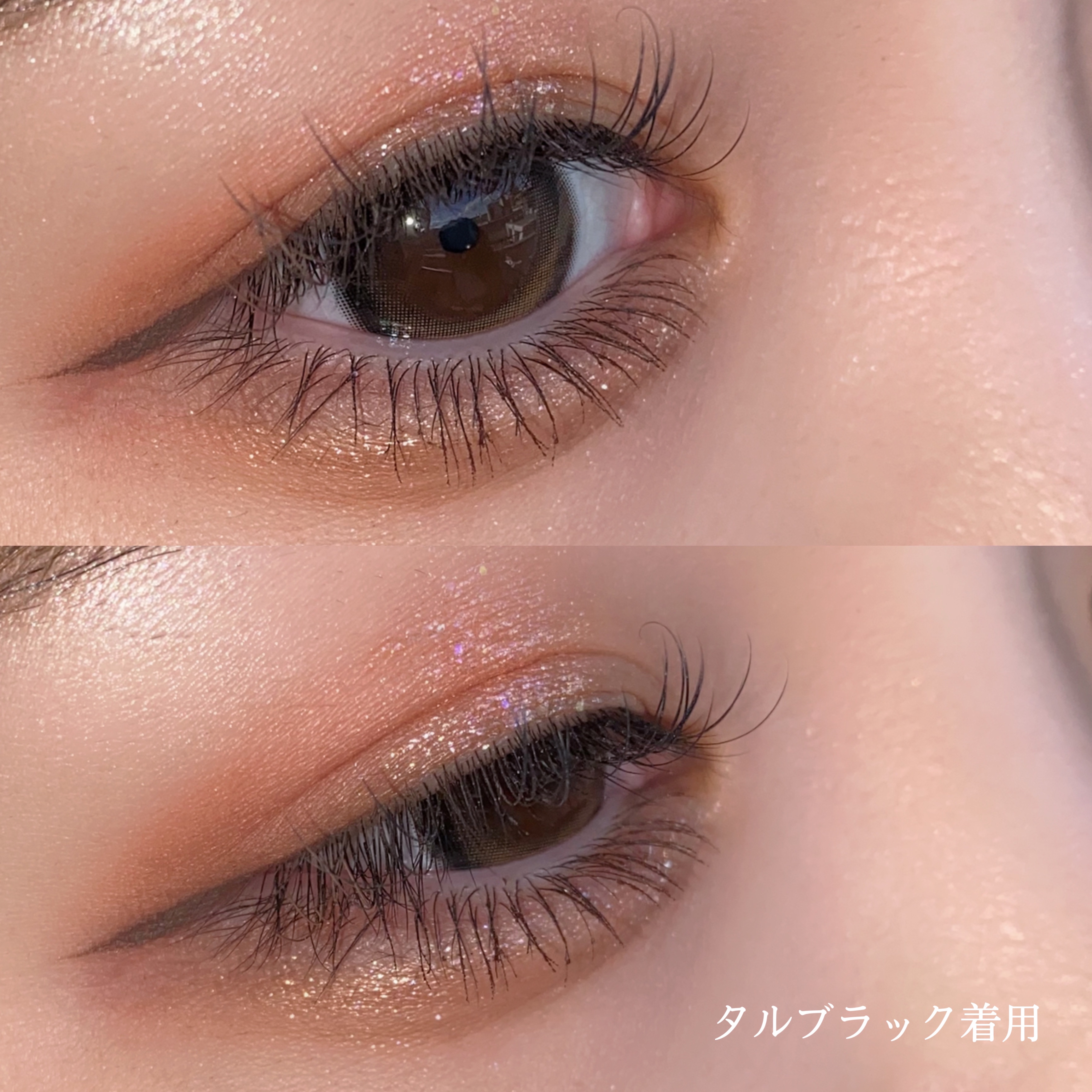 
MechuMechu


ハイライトカラコンってかわいい👶🖤⋆͛*͛


#PR #カラコン #おすすめカラコン #大きめカラコン
#MechuMechu #ミチュミチュ #ミチュミチュカラコン
#Mizukiカラコン #カラコンレポ