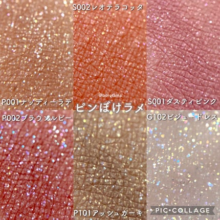 「塗るつけまつげ」自まつげ際立てタイプ/デジャヴュ/マスカラを使ったクチコミ(8枚目)