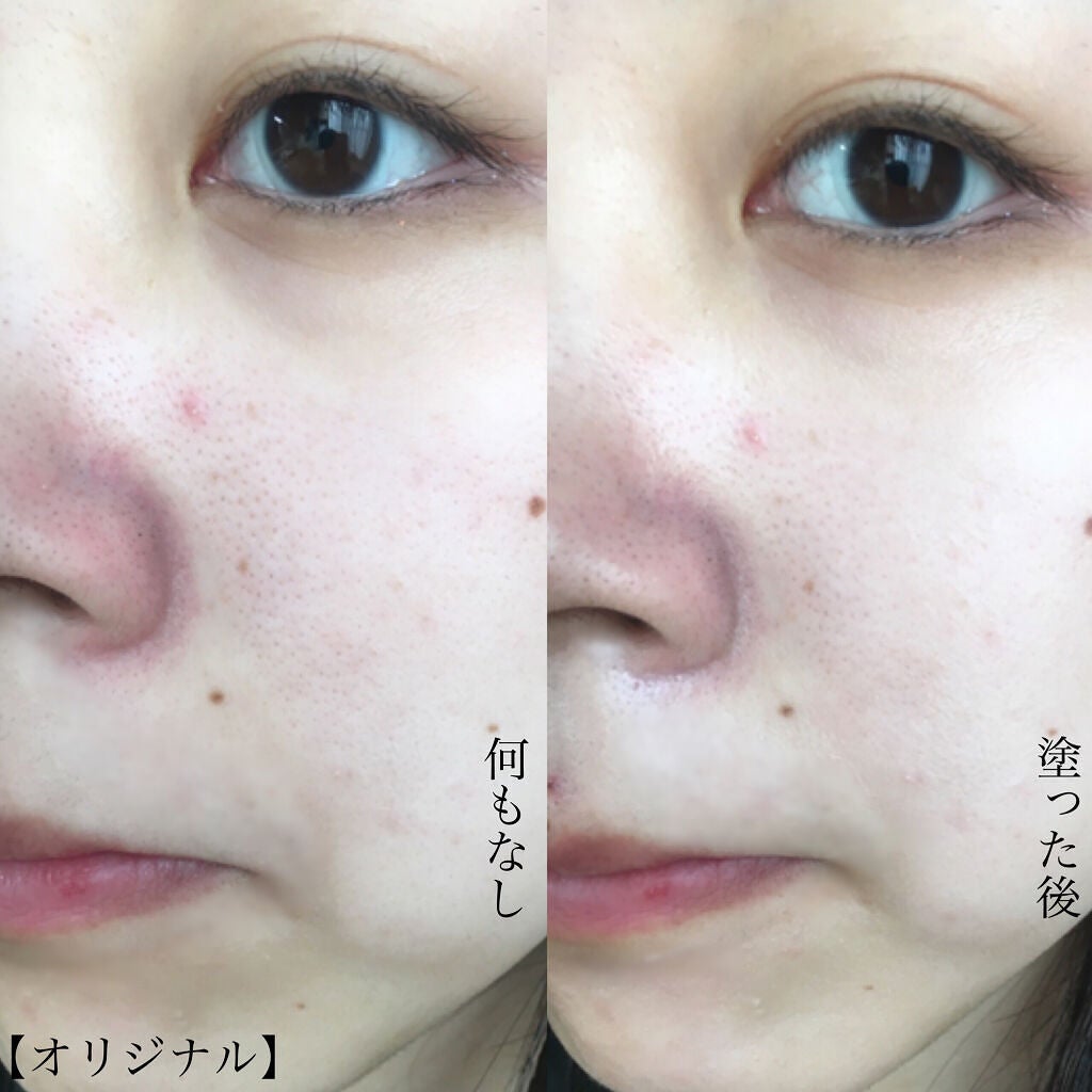 ウォータースプラッシュサンクリーム/espoir/日焼け止め・UVケアを使ったクチコミ(5枚目)