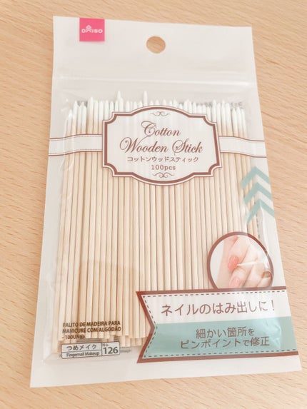 コットンウッドスティック/DAISO/ネイル用品を使ったクチコミ(1枚目)