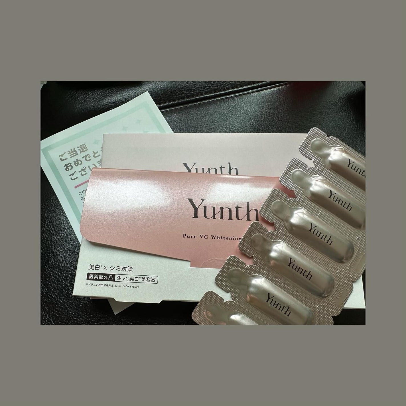 みかん on LIPS 「@at_cosme様から提供して頂きましたのでガチレポします❣..」(3枚目)