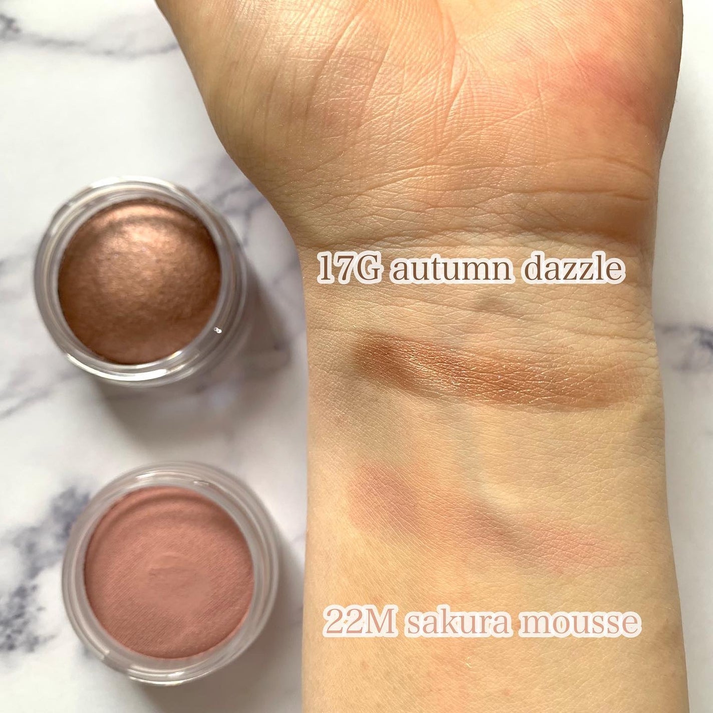 アイグロウジェム スキンシャドウ/DECORTÉ/ジェル・クリームアイシャドウを使ったクチコミ(8枚目)