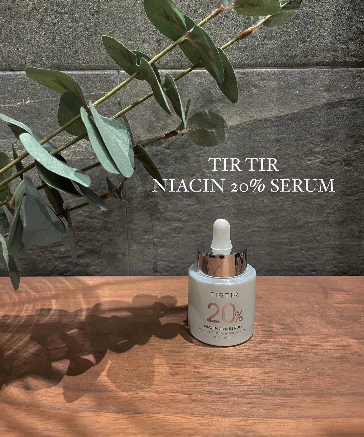 NIACIN 20% ã»ã©ã /TIRTIR(ãã£ã«ãã£ã«)/çŸå®¹æ¶²ã䜿ã£ãã¯ãã³ãïŒ1æç®ïŒ