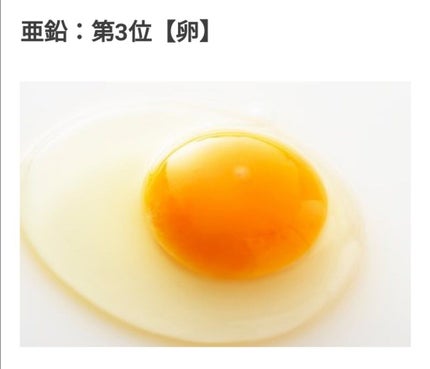 íì€ âïžð°ð·((ã¯ã on LIPS ããçæ¥ã§é«ªã®æ¯ãæ©ã䌞ã°ãæ¹æ³!!ãããã°ãã¯ïŒã¯ãïŒðä»åã¯..ãïŒ6æç®ïŒ