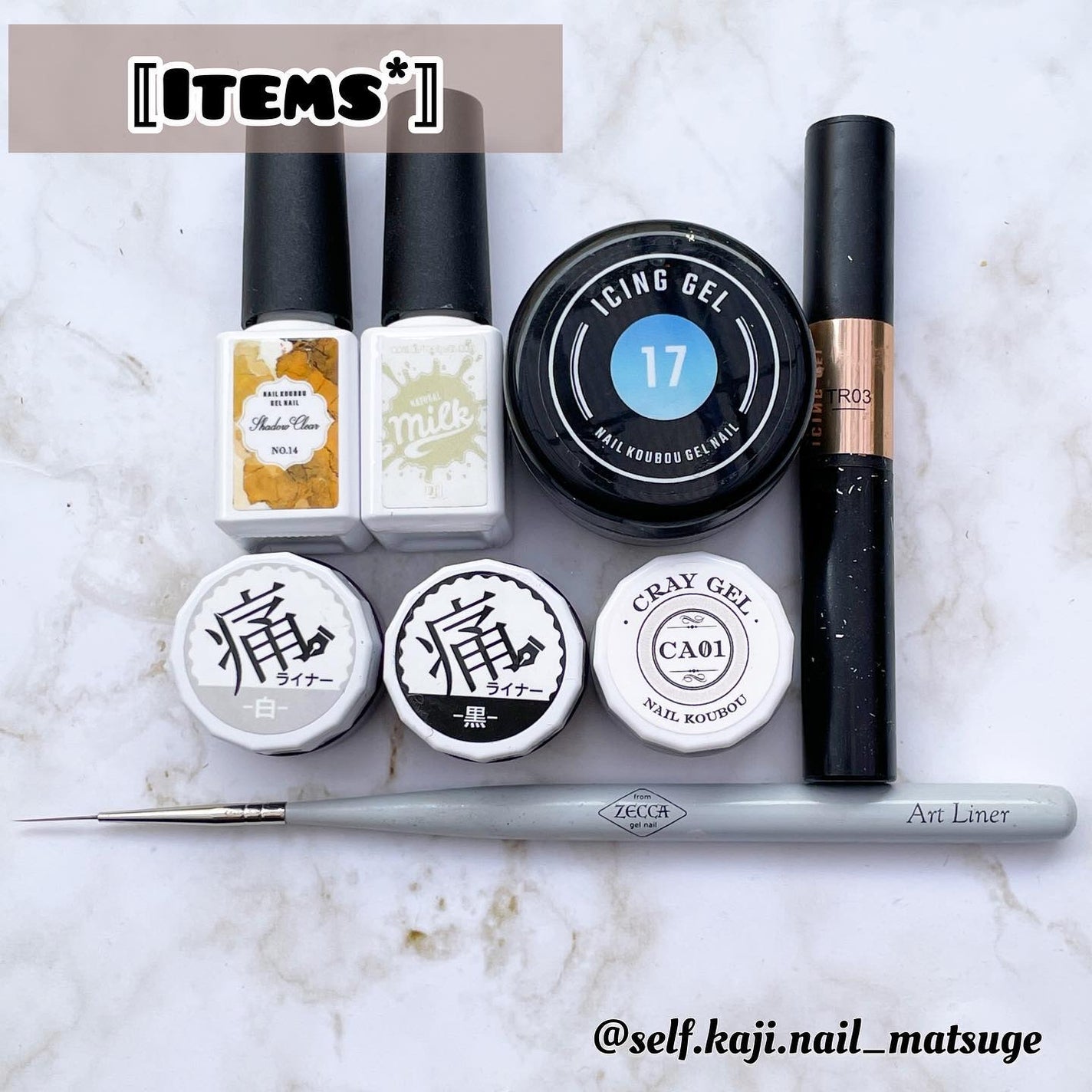 絶佳筆/ネイル工房/ネイル用品を使ったクチコミ(8枚目)