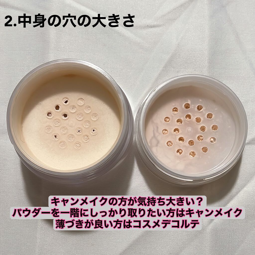 フェイスパウダー/DECORTÉ/ルースパウダーを使ったクチコミ（3枚目）