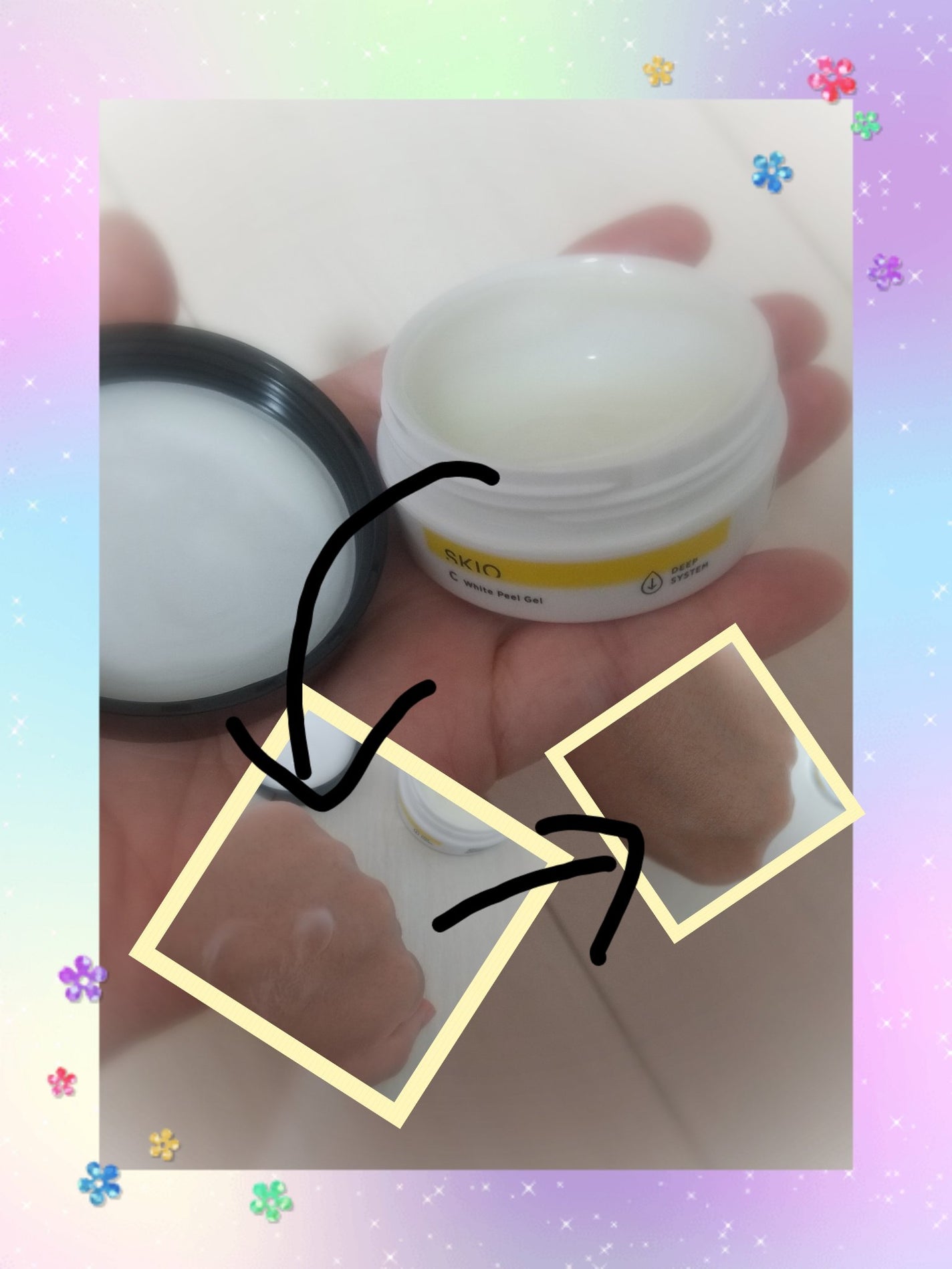 SKIOトライアルキット/SKIO/トライアルキットを使ったクチコミ(5枚目)