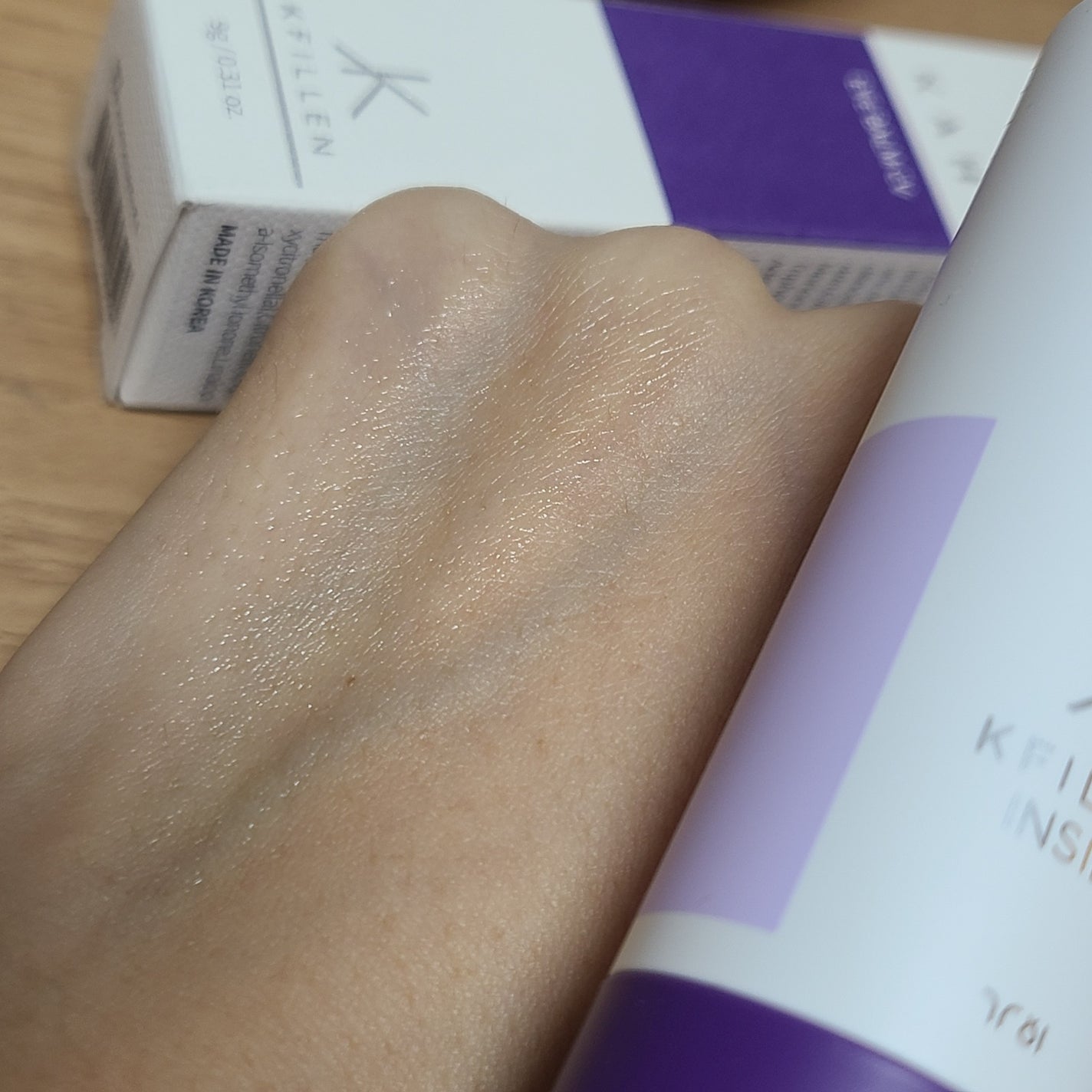 アイバーム CV/KAHI/フェイスバームを使ったクチコミ(3枚目)