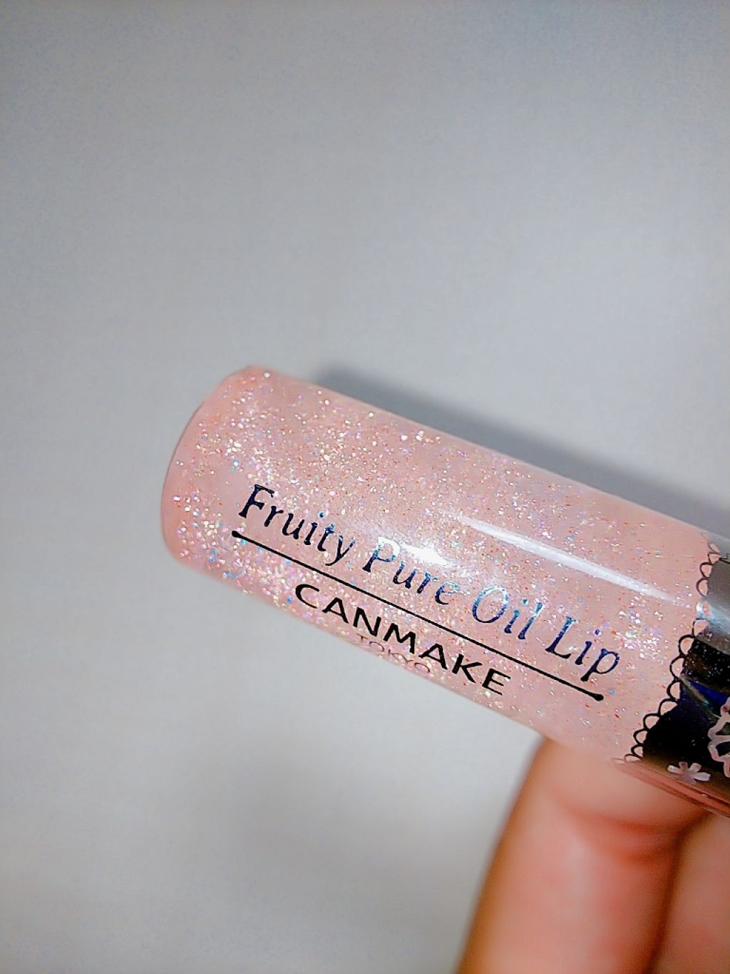 フルーティーピュアオイルリップ/キャンメイク/リップグロスを使ったクチコミ(2枚目)