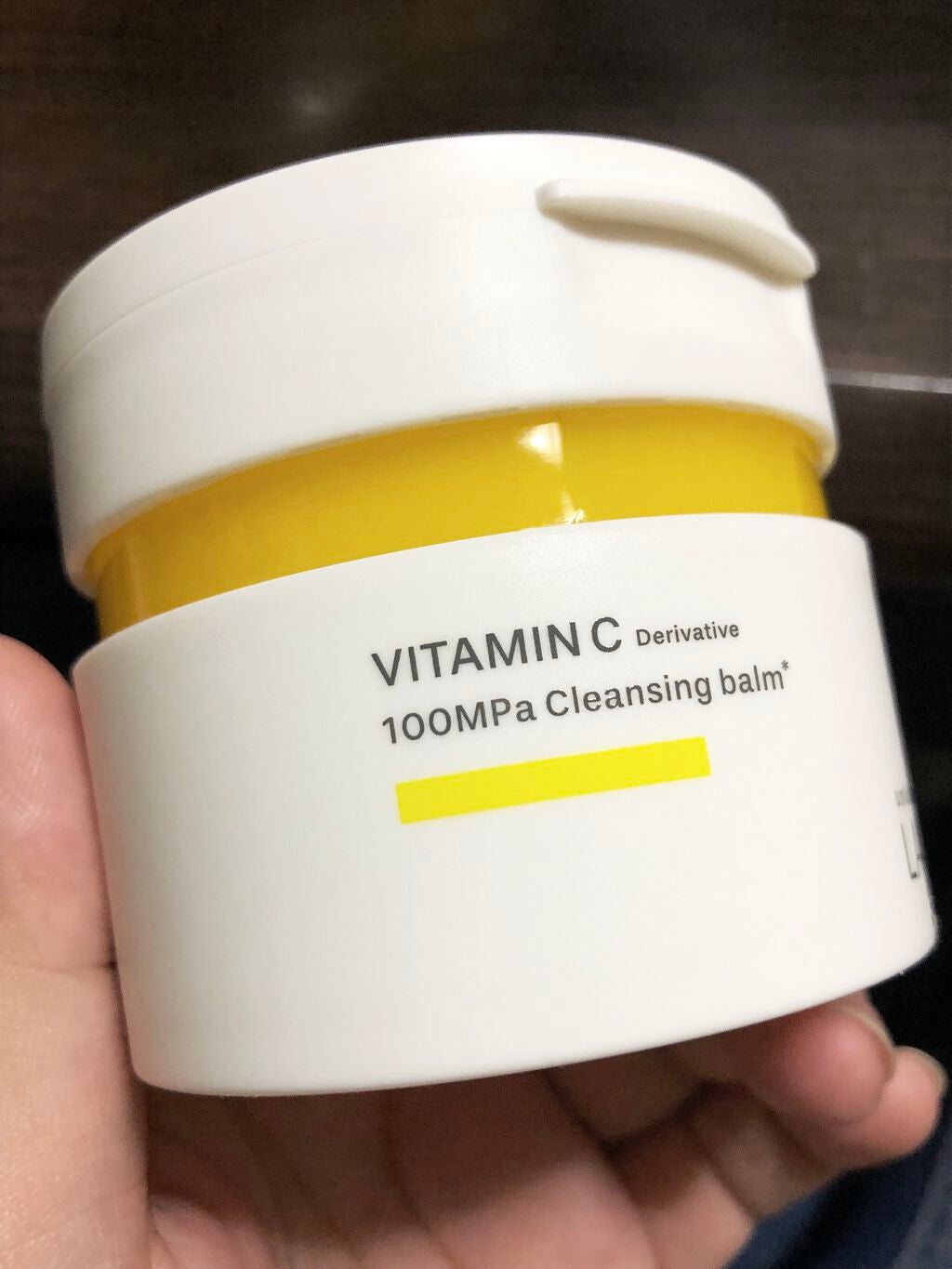 V クレンジングバーム /unlabel/クレンジングバームを使ったクチコミ(1枚目)