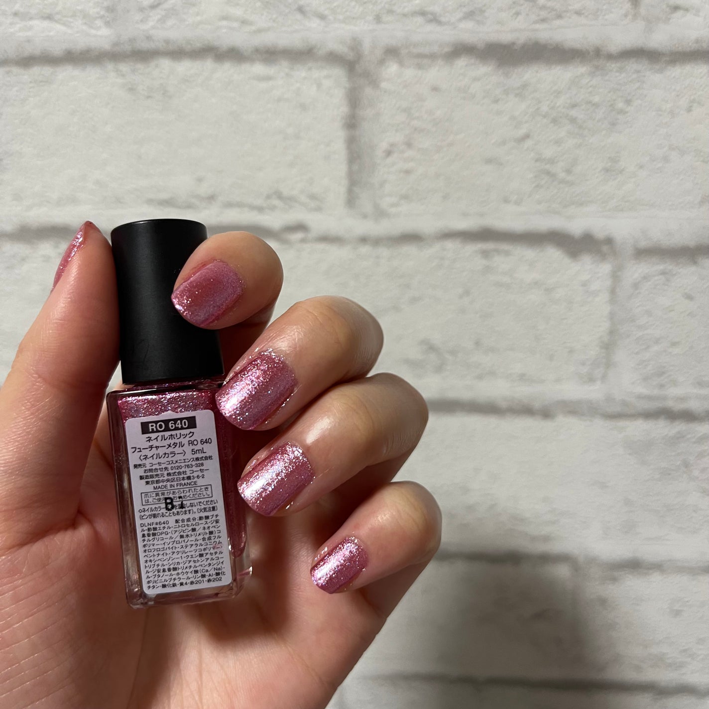 カラフルネイルズ/キャンメイク/マニキュアを使ったクチコミ(4枚目)