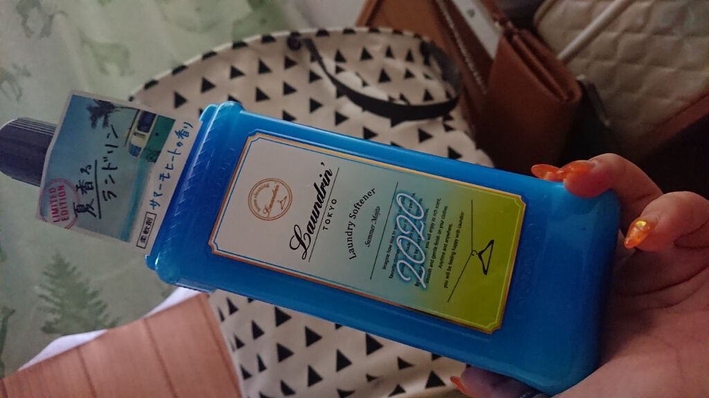 柔軟剤 フレッシュモヒートの香り/ランドリン/柔軟剤を使ったクチコミ（1枚目）