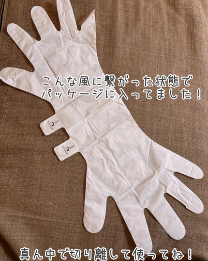 ハンドマスク/MY LADIA/シートマスク・パックを使ったクチコミ(3枚目)