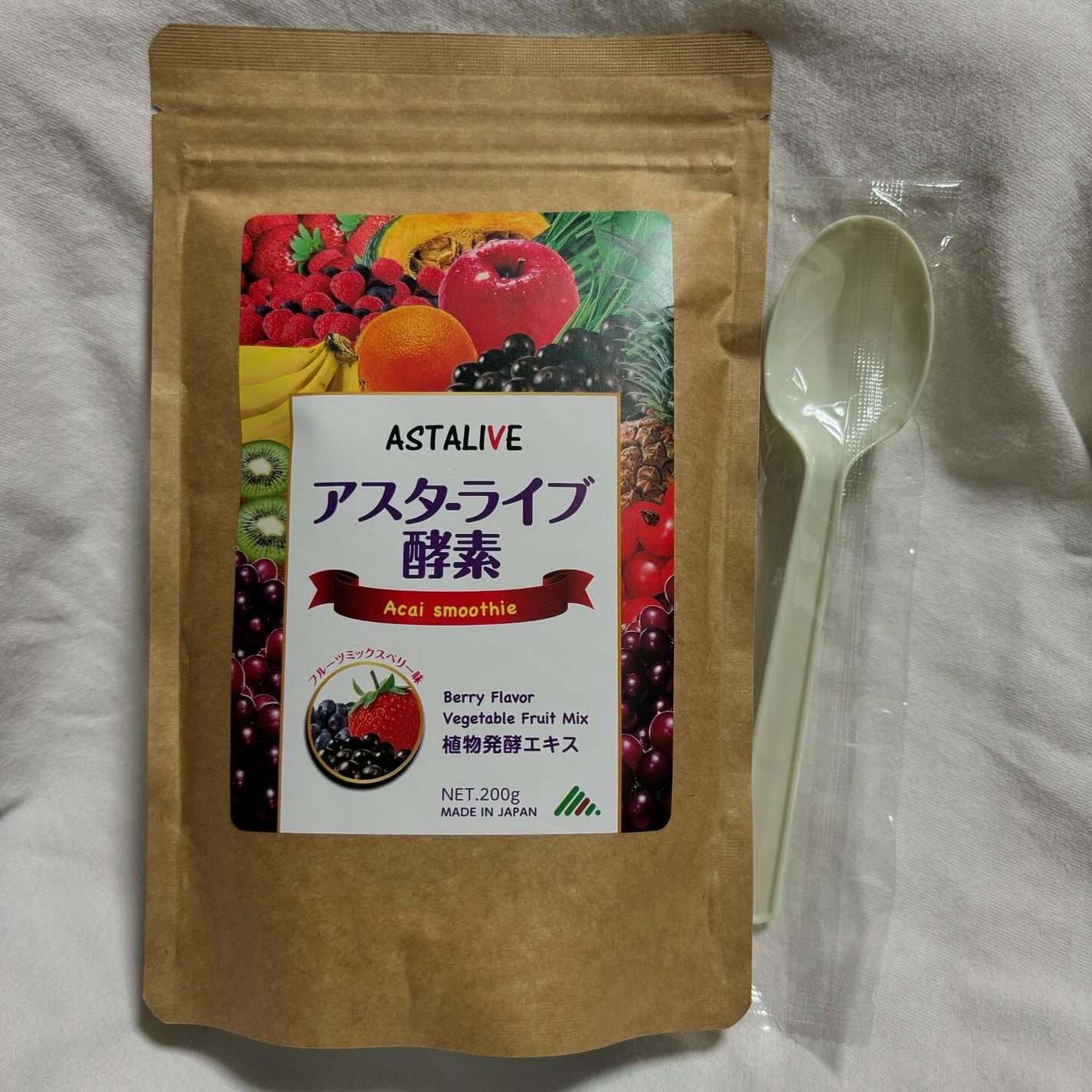 酵素スムージー/ASTALIVE/酵素ドリンクを使ったクチコミ(4枚目)