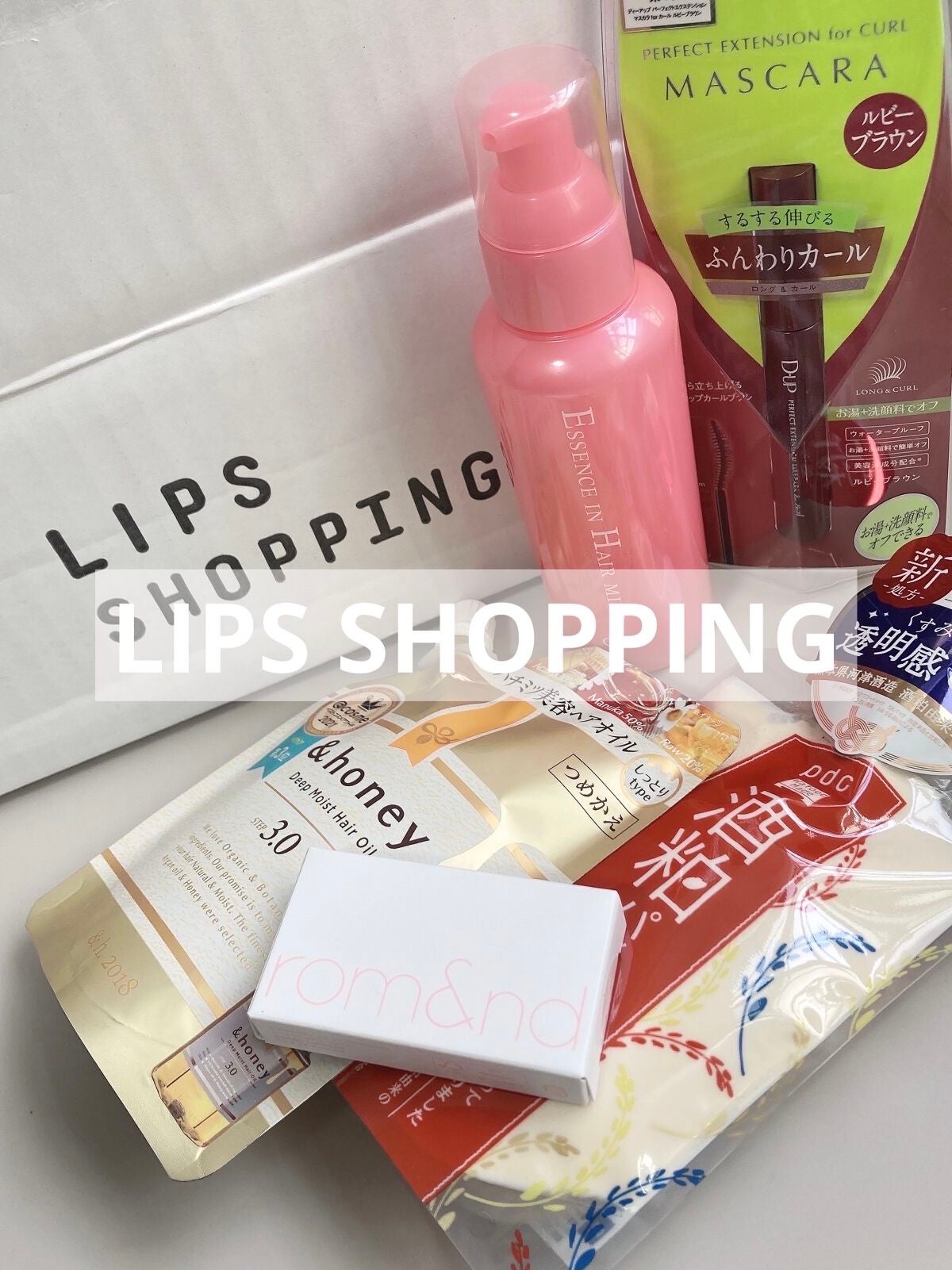 エッセンスインヘアミルク/オルビス/ヘアミルクを使ったクチコミ(1枚目)