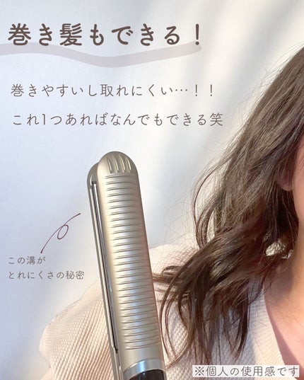 あおい|アラサー女子向けおしゃれギフト•プレゼント on LIPS 「@aoiroom2020◀︎間違いないおしゃれギフトなら🎁これ..」(7枚目)