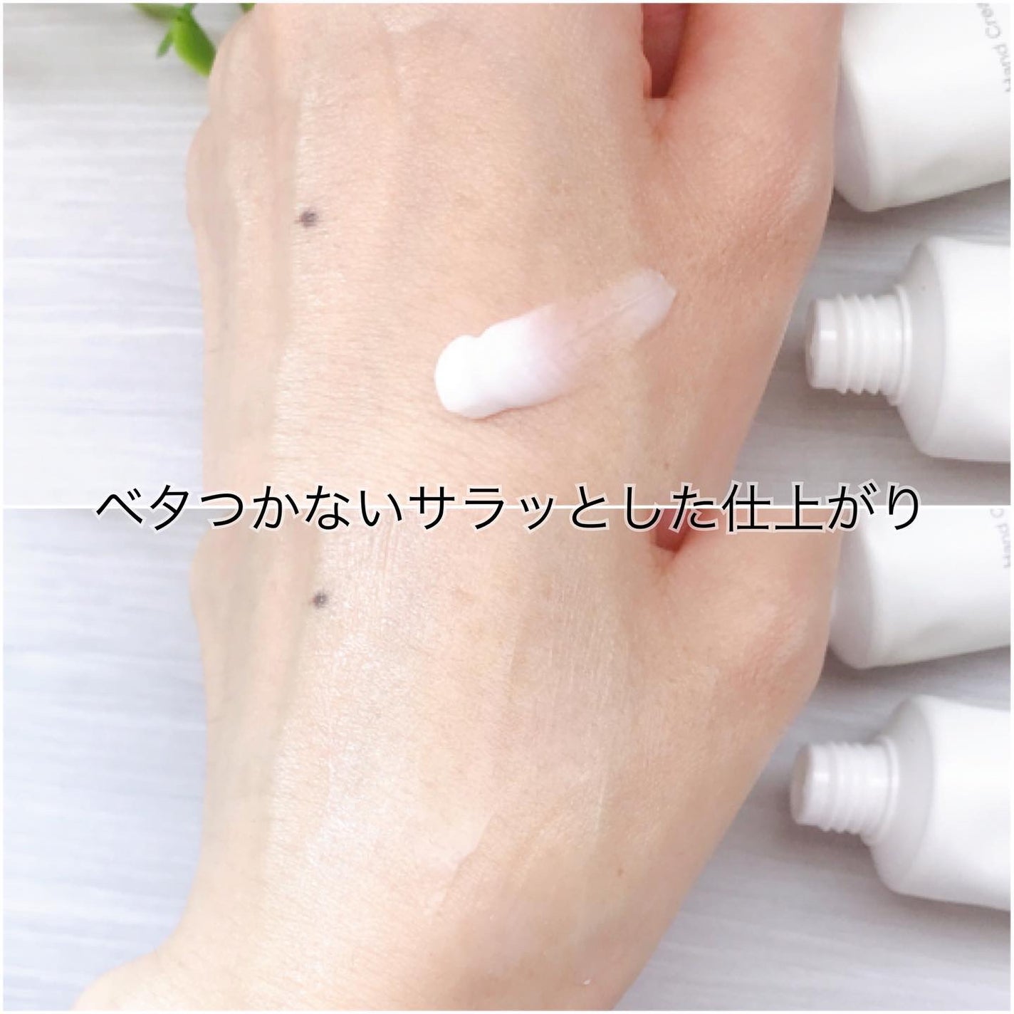 ゆかぴ on LIPS 「【MakemeHappy】10月発売の新作!キャンメイク様から..」(6枚目)