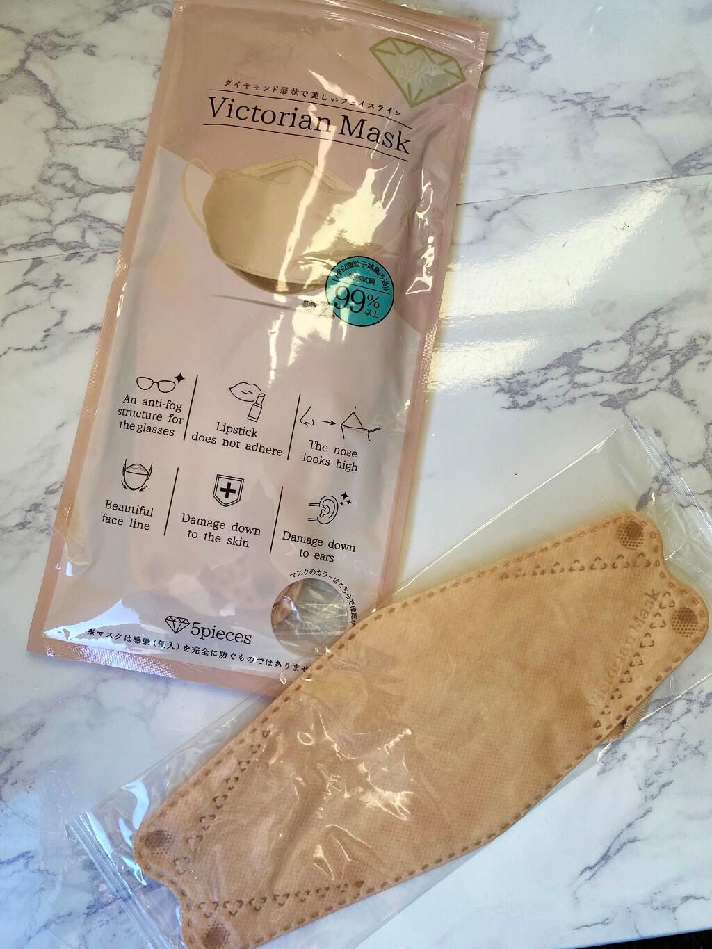 Victorian Mask/SAMURAIWORKS/マスクを使ったクチコミ(1枚目)