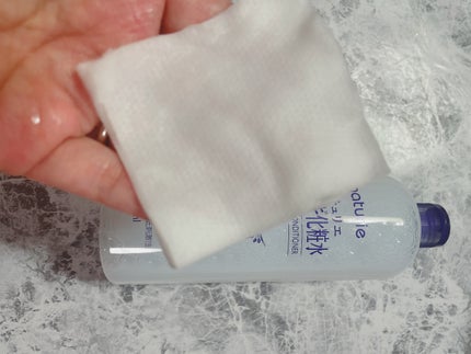 ハトムギ化粧水(ナチュリエ スキンコンディショナー R )/ナチュリエ/化粧水を使ったクチコミ(4枚目)