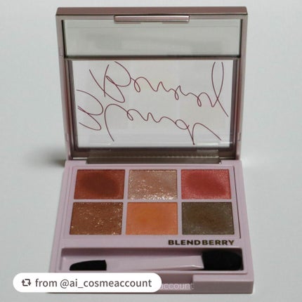 オーラクリエイション/BLEND BERRY/アイシャドウパレットを使ったクチコミ(7枚目)
