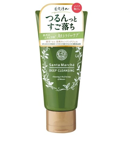 DETクリア ブライト&ピール ピーリングジェリー<無香料タイプ>/Detclear/ピーリングを使ったクチコミ(2枚目)