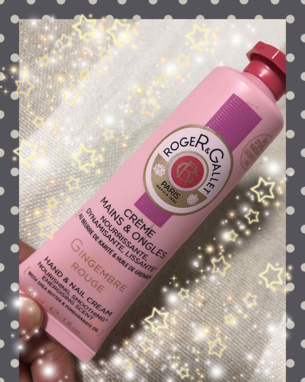 ジンジャールージュパフューム ハンドクリーム/ロジェ・ガレ/ハンドクリームを使ったクチコミ(1枚目)