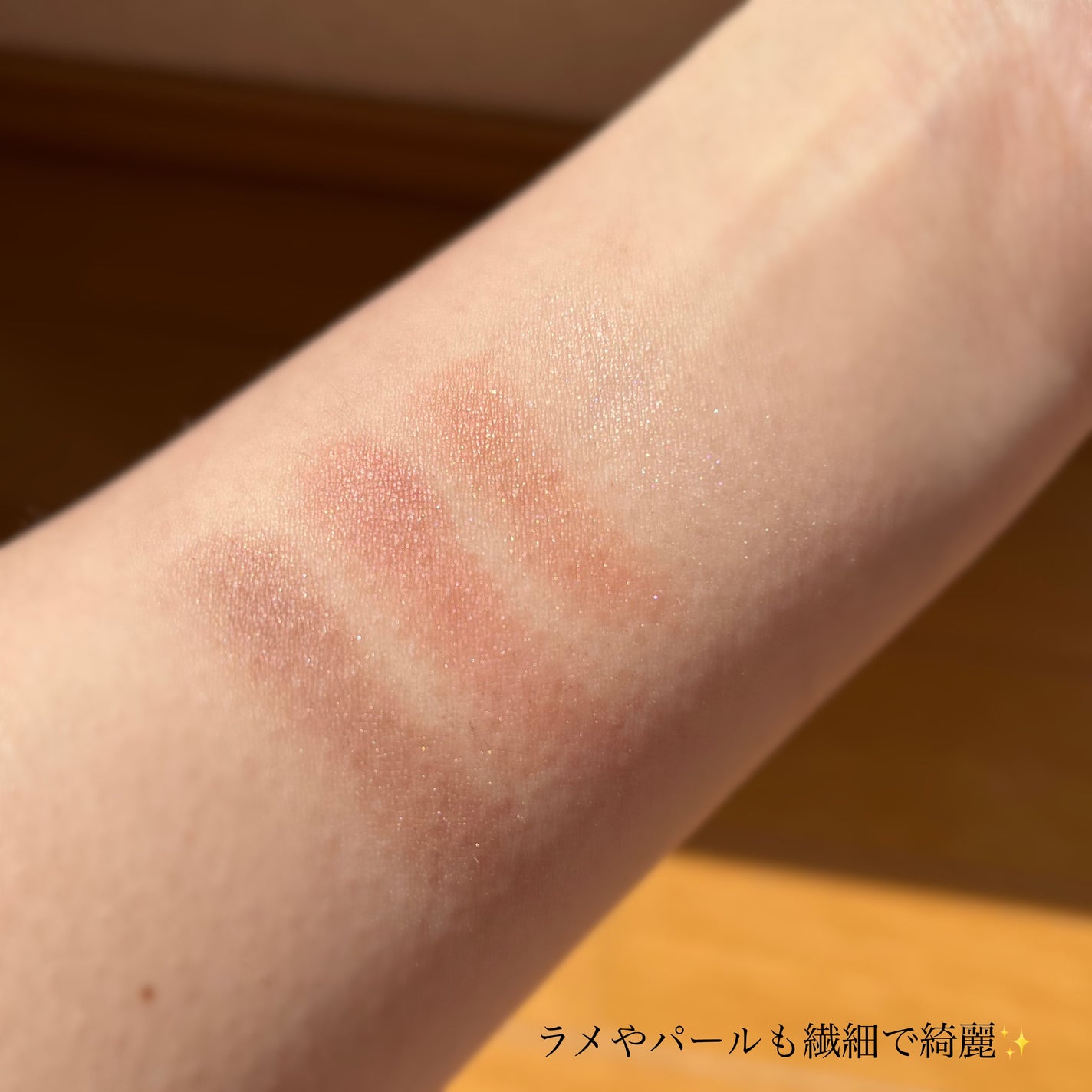 シルキースフレアイズ/キャンメイク/アイシャドウパレットを使ったクチコミ(3枚目)