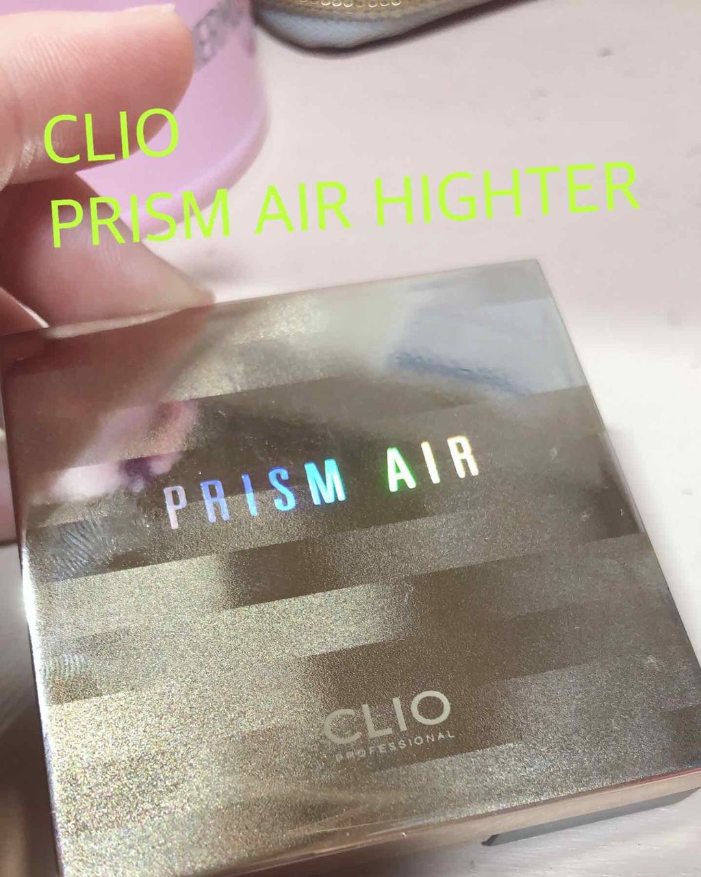 プリズム エアー ハイライター/CLIO/パウダーハイライトを使ったクチコミ(1枚目)