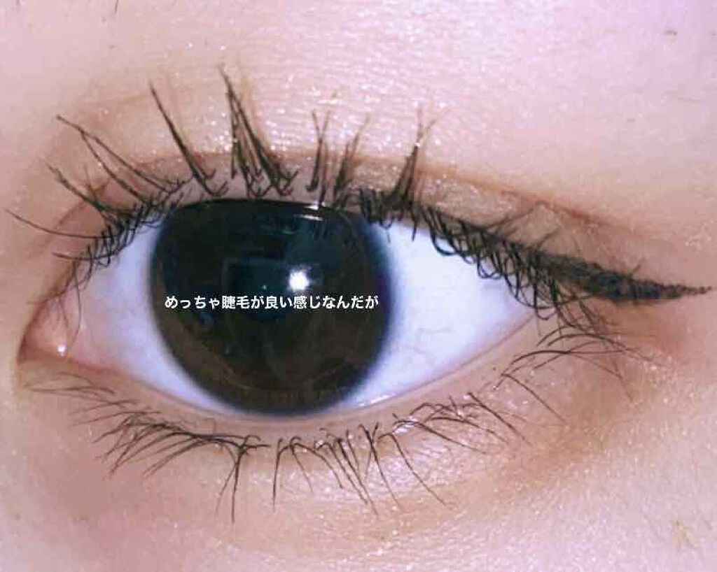 「塗るつけまつげ」ロングタイプ/デジャヴュ/マスカラを使ったクチコミ(1枚目)