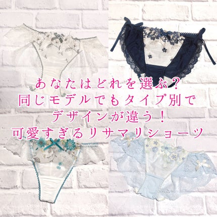 æ«»ã¯ã ðž on LIPS ãåãã¢ãã«ã§ãã¿ã€ãã«ãã£ãŠãã¶ã€ã³ãéãïŒã¬ãŒã¹ã坿ãããŠ..ãïŒ1æç®ïŒ