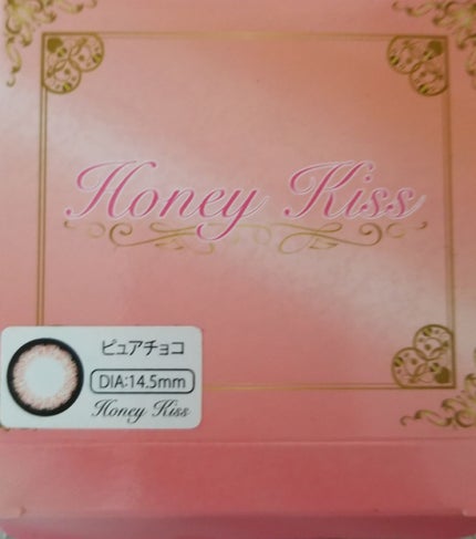 Honey Kiss 1month/HoneyKiss/1ヶ月(1MONTH)カラコンを使ったクチコミ(1枚目)