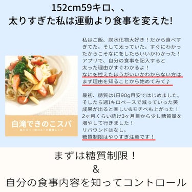 ヴァセリン アドバンスドリペア ボディローション 無香料/ヴァセリン/ボディローションを使ったクチコミ（3枚目）