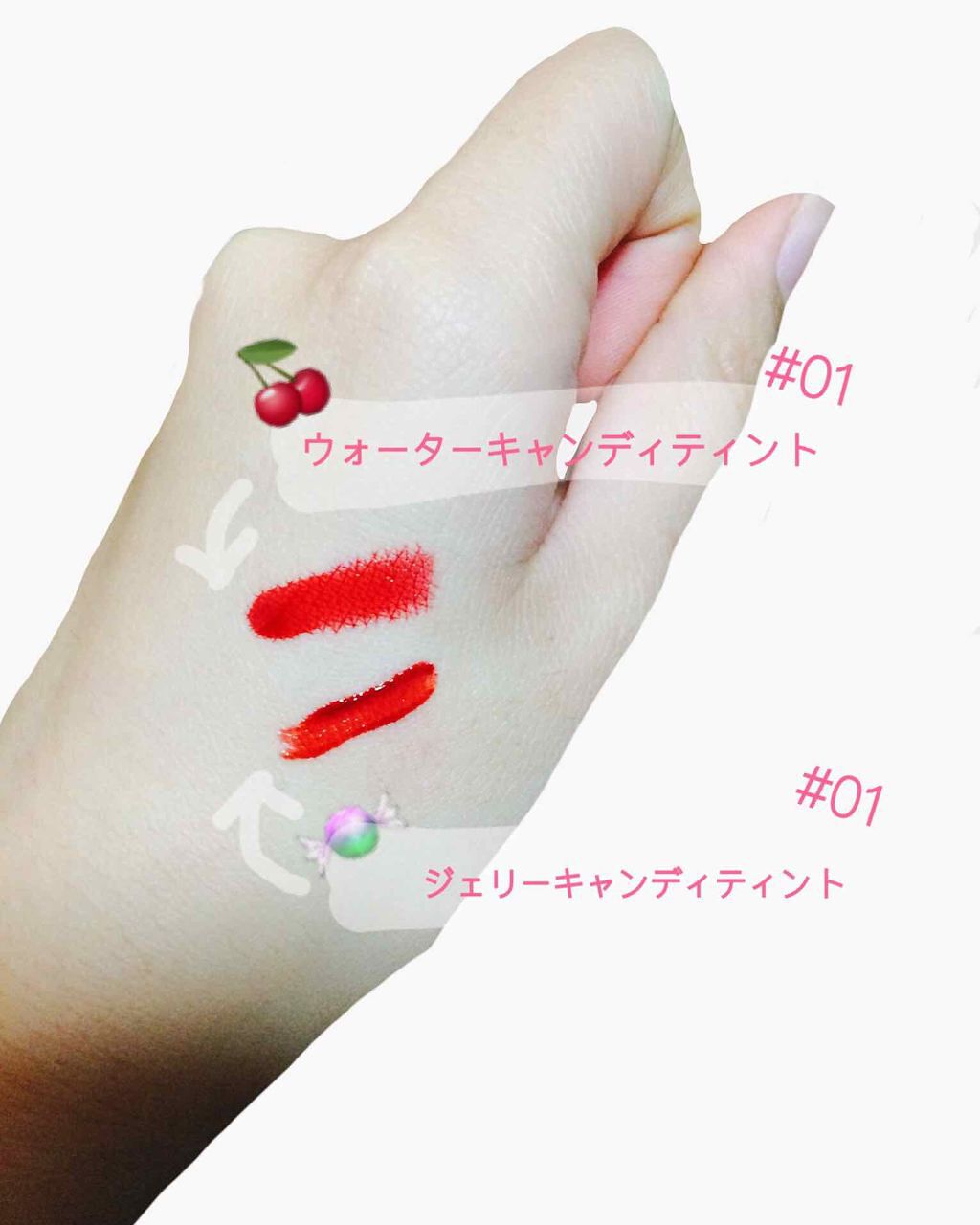 ウォーター キャンディー ティント/the SAEM/リップティントを使ったクチコミ（2枚目）