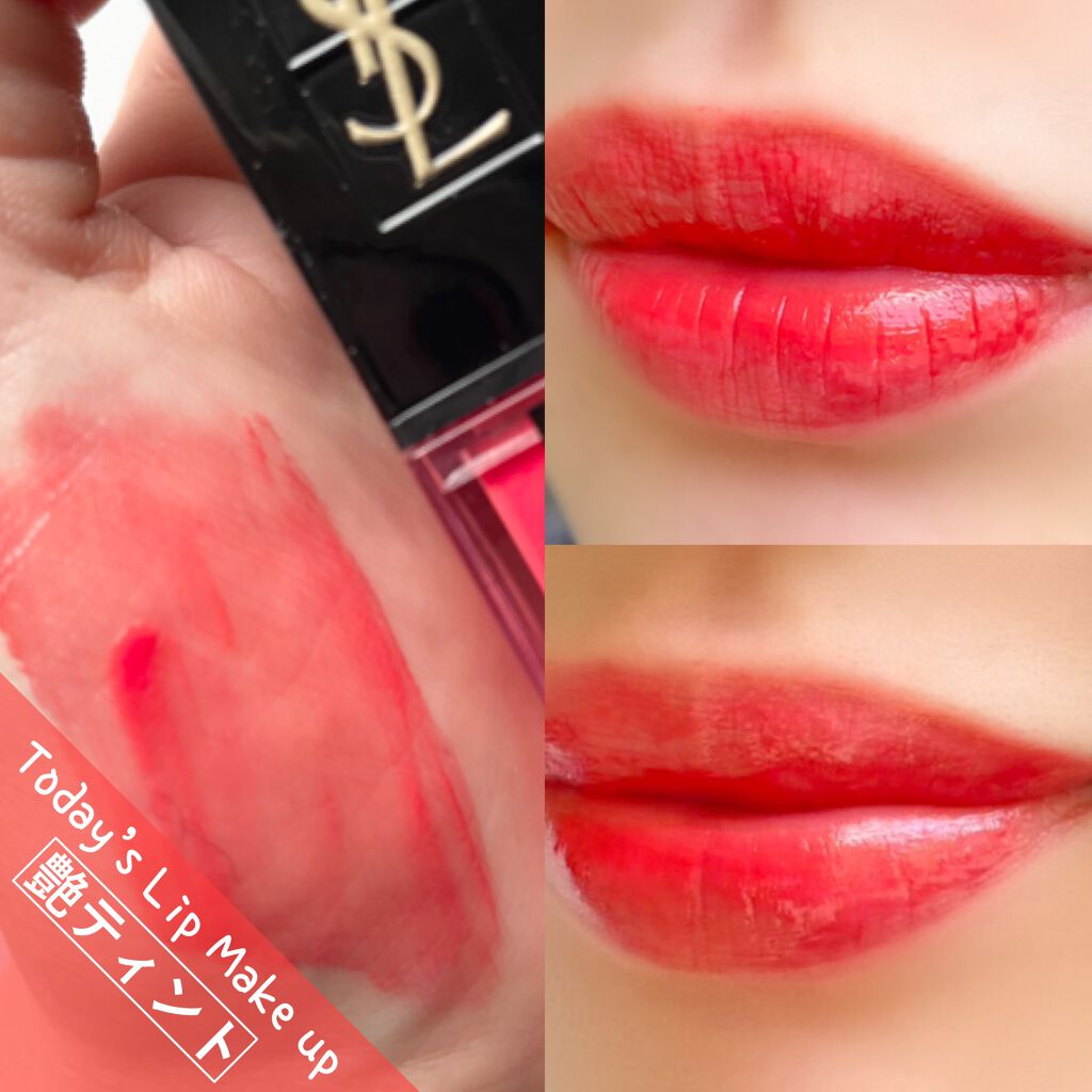 ルージュ ピュールクチュール ヴェルニ ウォーターステイン 609 サブマージド コーラル/YVES SAINT LAURENT BEAUTE/口紅を使ったクチコミ（1枚目）