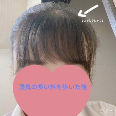 トリートメントシャワー/サロンスタイル/ヘアスプレー・ヘアミストを使ったクチコミ（4枚目）