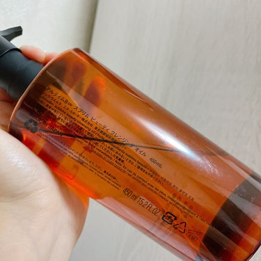 （旧）アルティム8∞ スブリム ビューティ クレンジング オイル 450ml/shu uemura/オイルクレンジングを使ったクチコミ（2枚目）